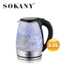 عبر الحدود Sokany602 Item Picture
